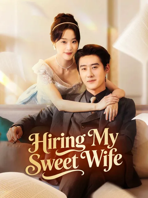Hiring My Sweet Wife poster