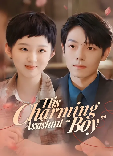 His Charming Assistant “Boy” poster