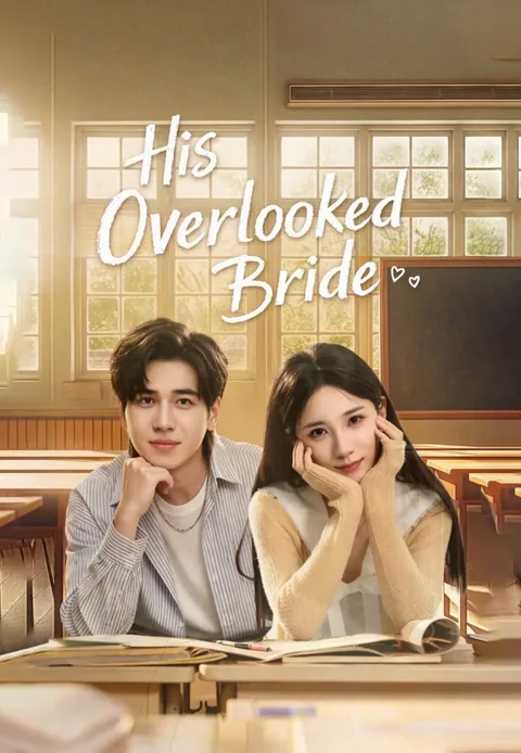 His Overlooked Bride poster