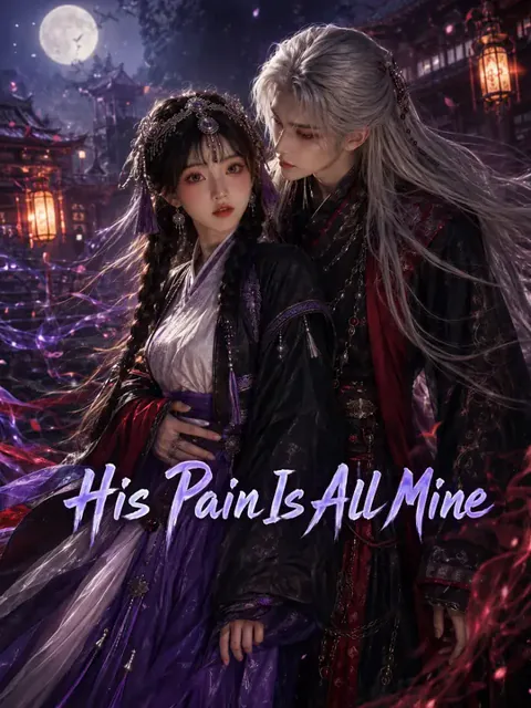 His Pain Is All Mine poster