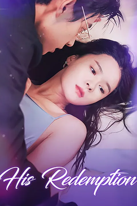 His Redemption poster