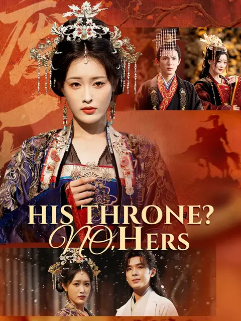 His Throne? No, Hers poster