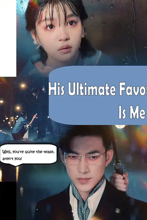 (Dubbed) His Ultimate Favor Is Me poster