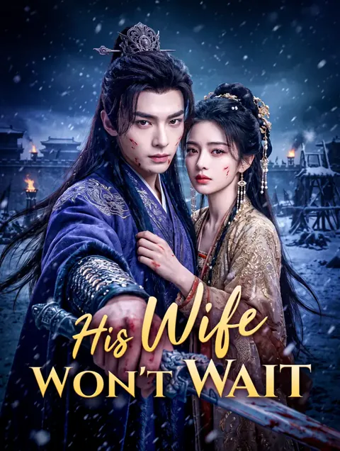 His Wife Won't Wait poster