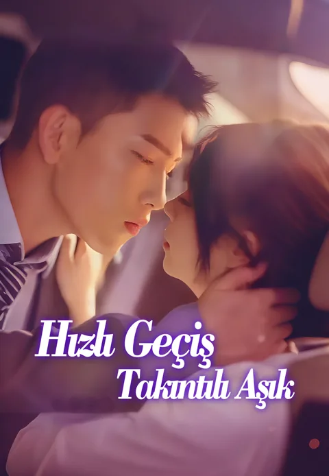 Hızlı Geçiş, Takıntılı Aşık afişi