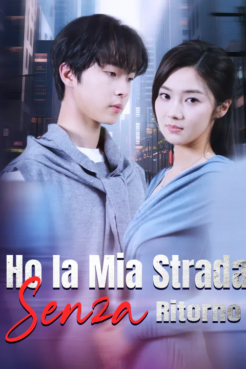 Locandina di Ho la Mia Strada Senza Ritorno