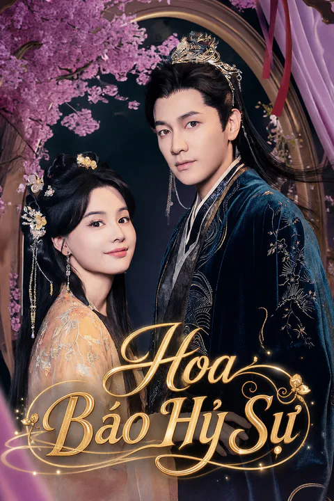 Poster Hoa Báo Hỷ Sự (Lồng tiếng)