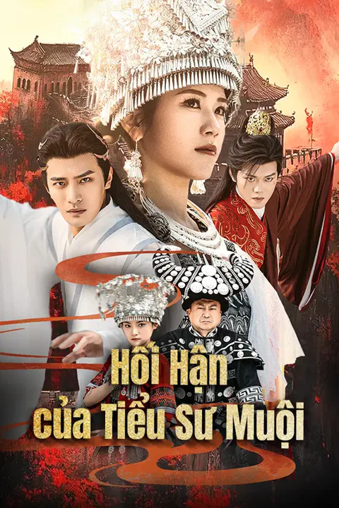 Poster Hối Hận của Tiểu Sư Muội