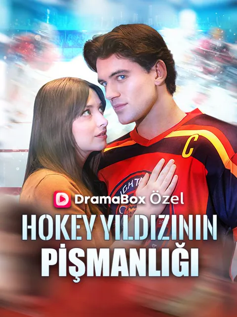 Hokey Yıldızının Pişmanlığı afişi