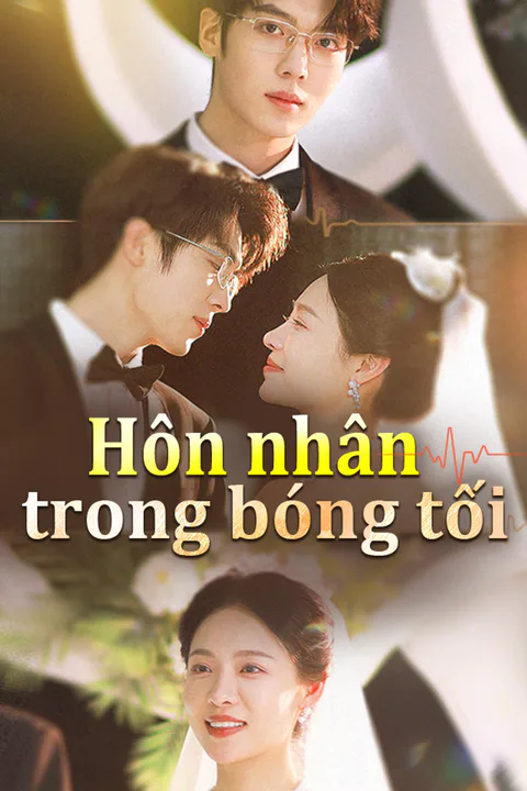 Poster Hôn nhân trong bóng tối