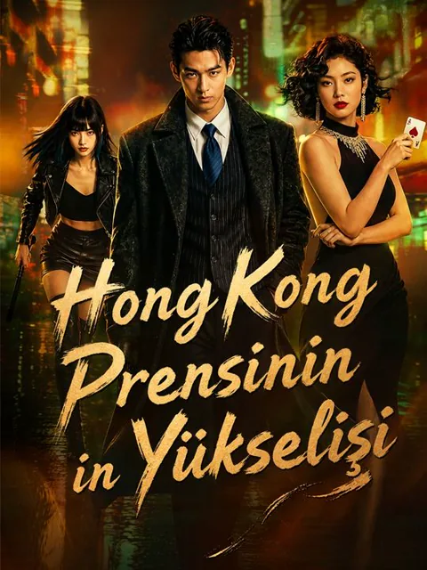 Hong Kong prensinin yükselişi afişi