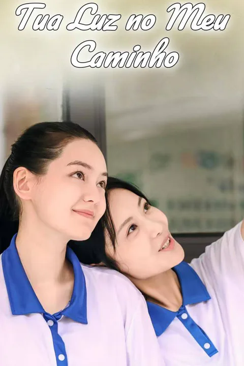 How Lucky to Meet You poster