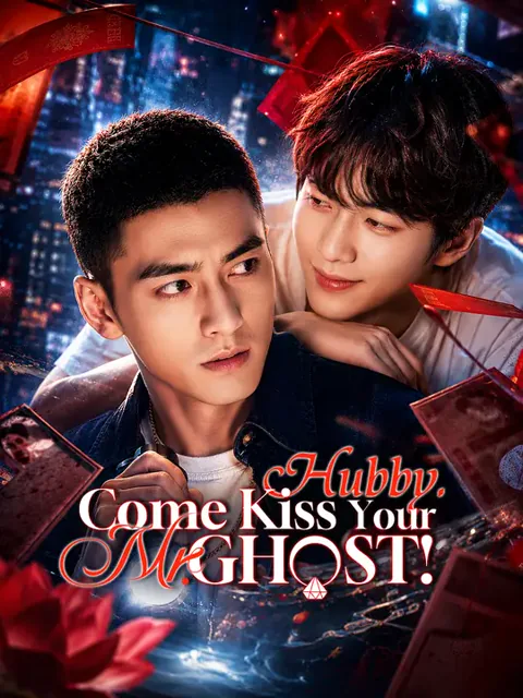 Hubby, Come Kiss Your Mr. Ghost! poster