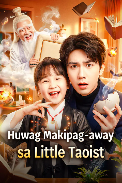 Poster ng Huwag Makipag-away sa Little Taoist