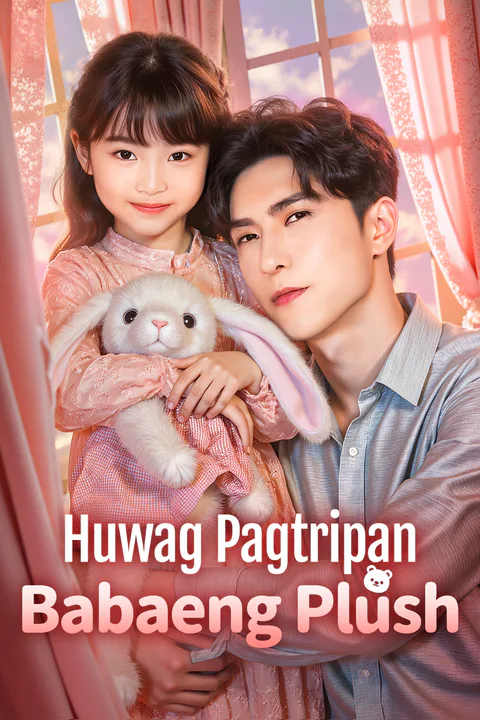 Poster ng Huwag Pagtripan Babaeng Plush