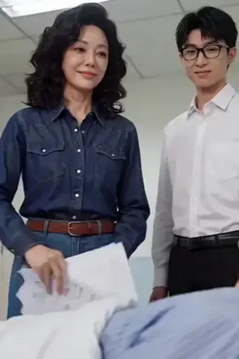 환생 사냥왕, 처녀와 딸을 행복하게 포스터