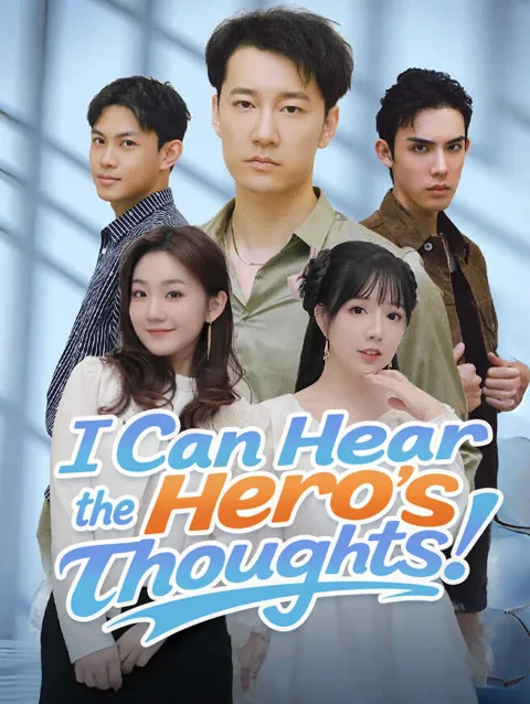 I Can Hear the Hero's Thoughts! poster