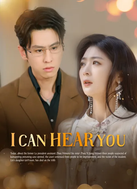 I Can Hear You poster
