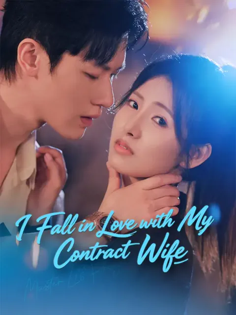 I Fall in Love with My Contract Wife poster