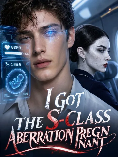 I Got the S-Class Aberration Pregnant poster