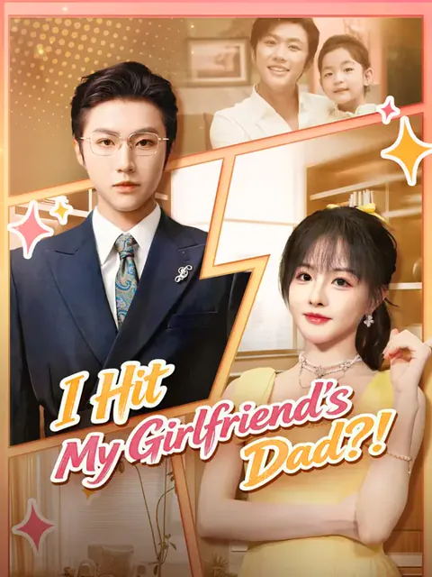 I Hit My Girlfriend's Dad?! poster