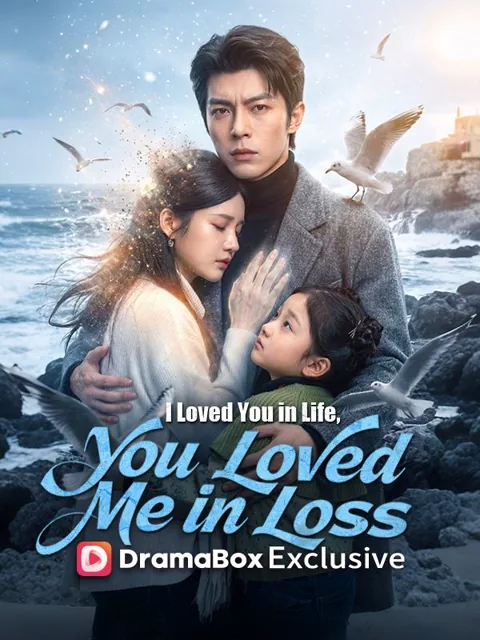 I Loved You in Life, You Loved Me in Loss (DUBBED) poster