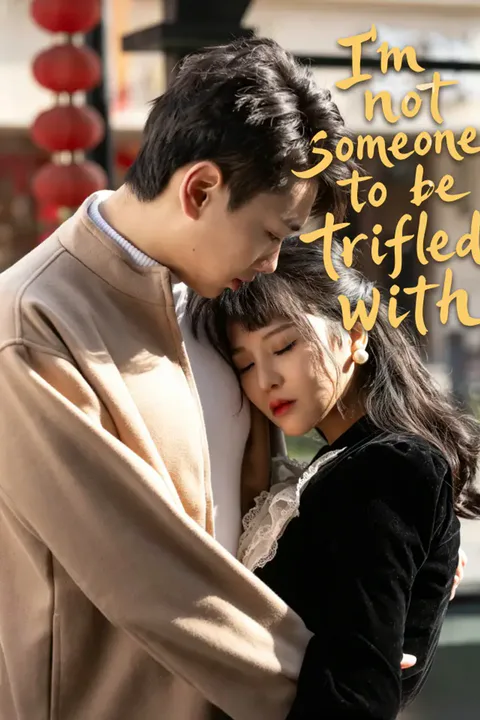 I'm not someone to be trifled with poster