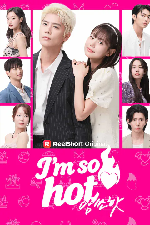 I'm So Hot 포스터