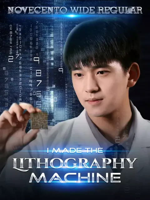 I Made the Lithography Machine poster
