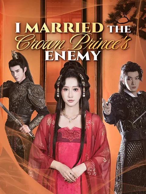 I Married the Crown Prince's Enemy poster