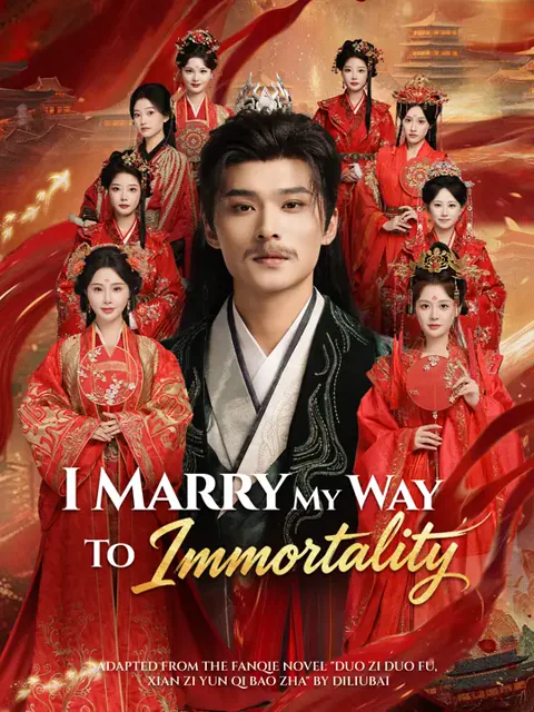 I Marry My Way To Immortality poster