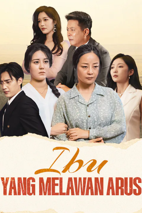 Poster Ibu yang Melawan Arus