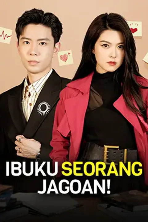 Poster Ibuku Seorang Jagoan!