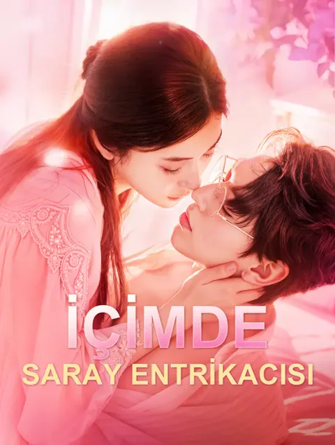 İçimde Saray Entrikacısı afişi