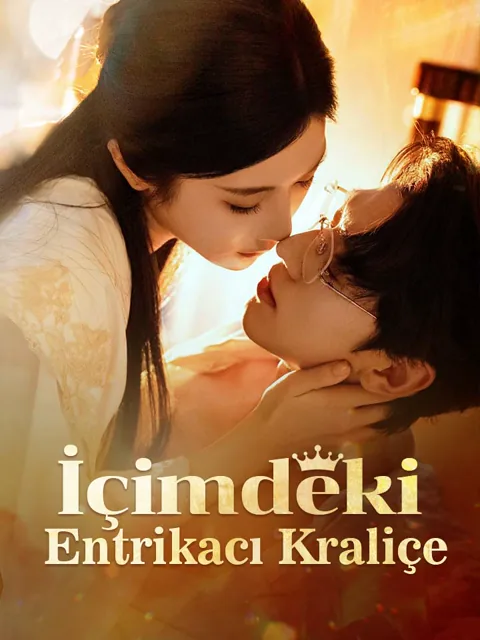 İçimdeki Entrikacı Kraliçe afişi