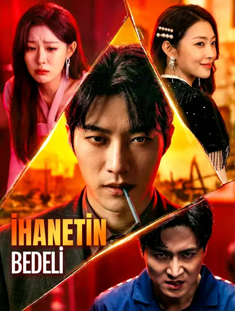 İHANETİN BEDELİ afişi