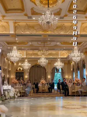 İhanetin bedeli afişi