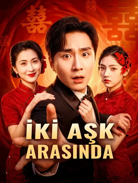 İKİ AŞK ARASINDA afişi