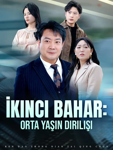 İkinci Bahar: Orta Yaşın Dirilişi afişi