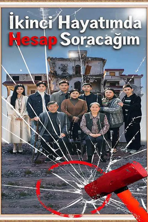 İkinci Hayatımda Hesap Soracağım afişi