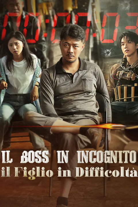 Locandina di Il Boss in Incognito, il Figlio in Difficoltà