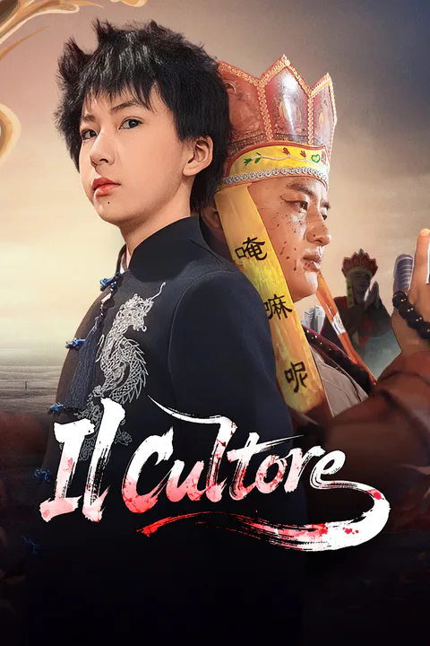 Locandina di Il Cultore (Doppiato)