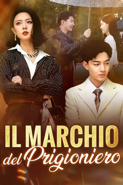 Locandina di Il Marchio del Prigioniero