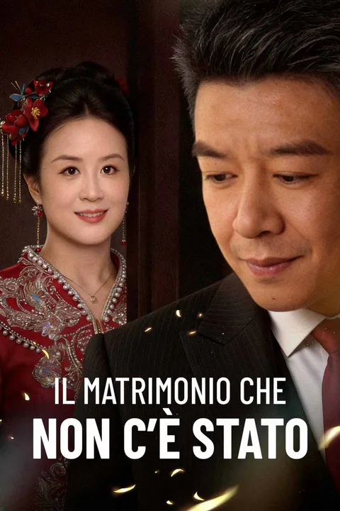 Locandina di Il matrimonio che non c’è stato