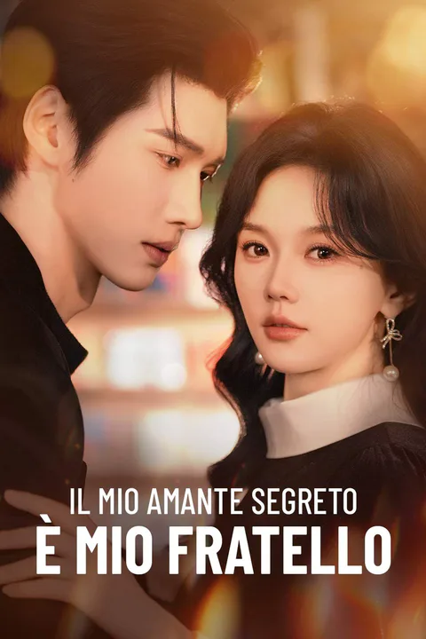 Locandina di Il mio amante segreto è mio fratello
