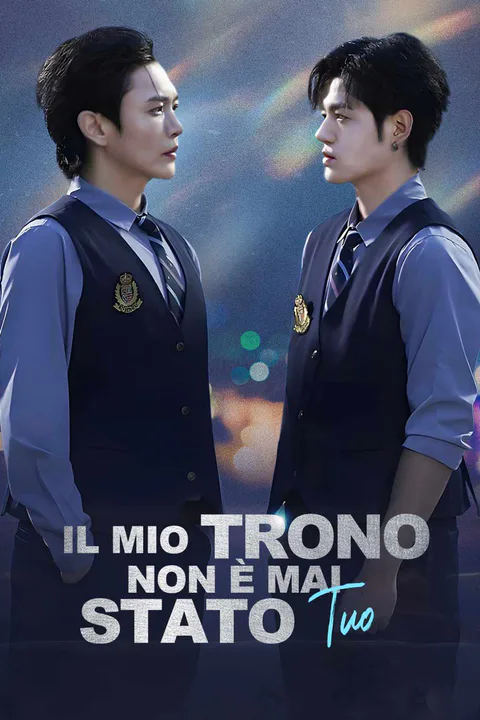 Locandina di Il mio trono non è mai stato tuo