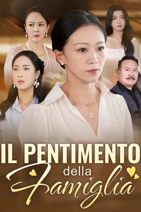 Locandina di Il Pentimento della Famiglia