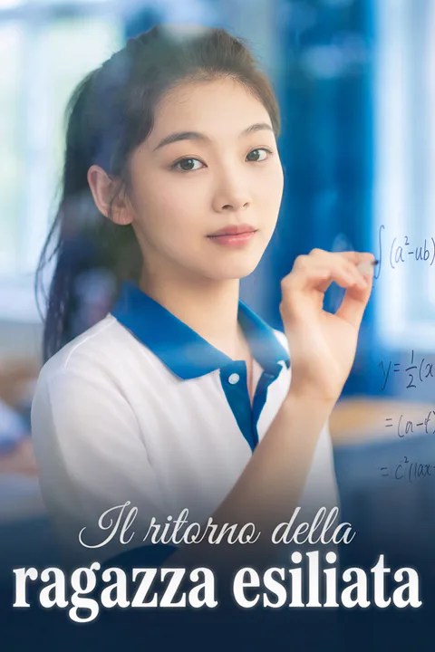 Locandina di Il ritorno della ragazza esiliata (Doppiato, VibeShort)
