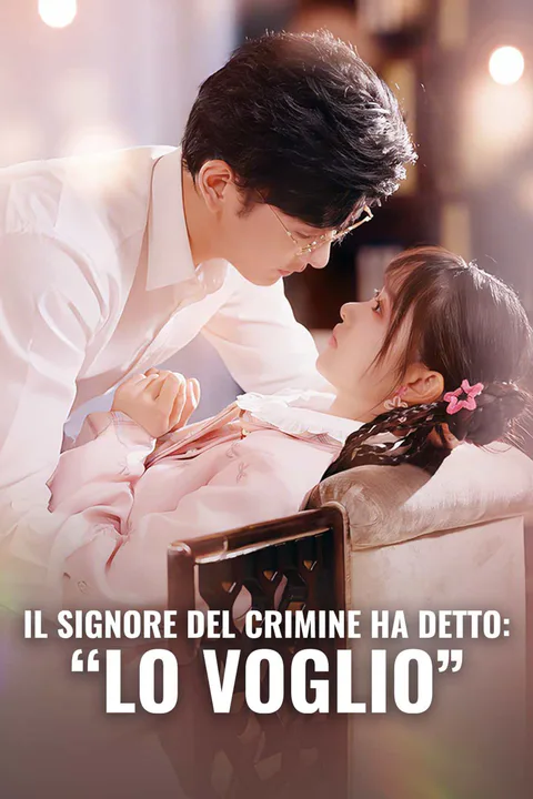Locandina di Il signore del crimine ha detto: “Lo voglio”