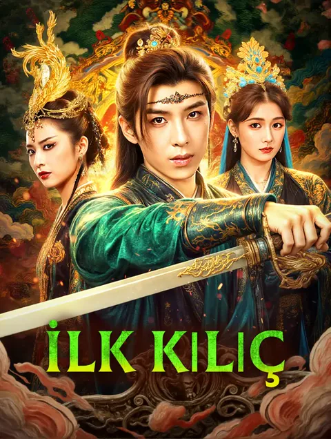 İlk Kılıç afişi
